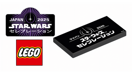 Exclusive LEGO Star Wars Japan 2025 tile unveiled!